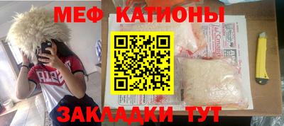 гашиш Партизанск