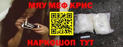 гашиш Партизанск