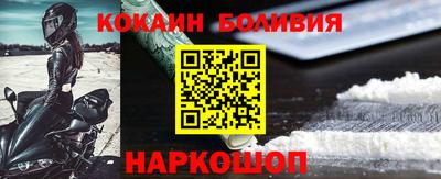 мет Пенза
