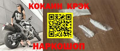 твердый Первоуральск