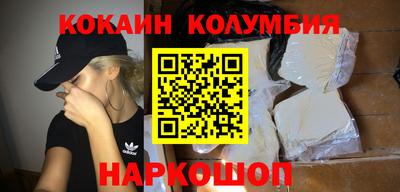 гашиш Партизанск