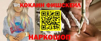 мет Пенза