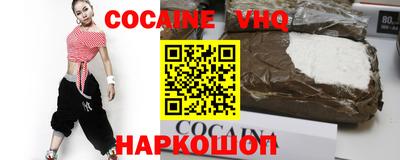 твердый Первоуральск