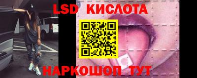 мет Пенза