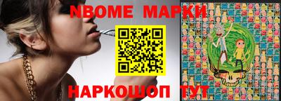 мет Пенза