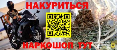 твердый Первоуральск