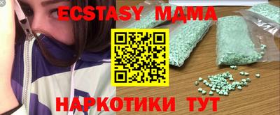мет Пенза
