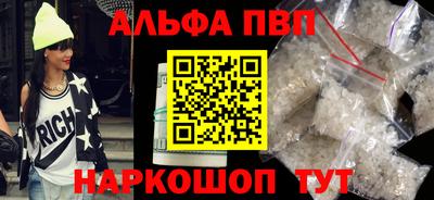 твердый Первоуральск