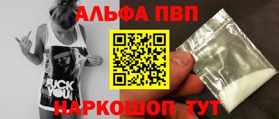 твердый Первоуральск