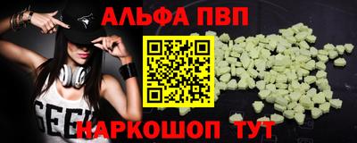 твердый Первоуральск