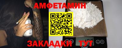 твердый Первоуральск