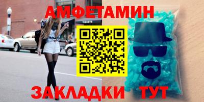 твердый Первоуральск
