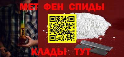 гашиш Партизанск