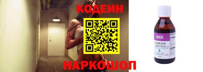 мет Пенза