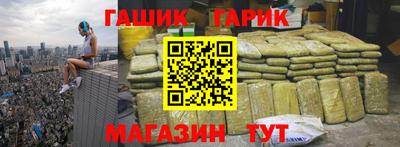 твердый Первоуральск