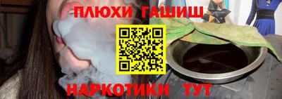 твердый Первоуральск