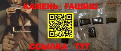 твердый Первоуральск