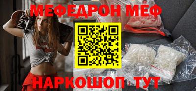 твердый Первоуральск