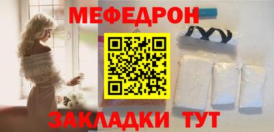 твердый Первоуральск