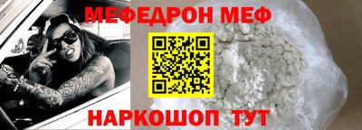 гашиш Партизанск
