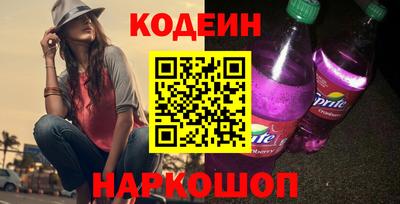 гашиш Партизанск